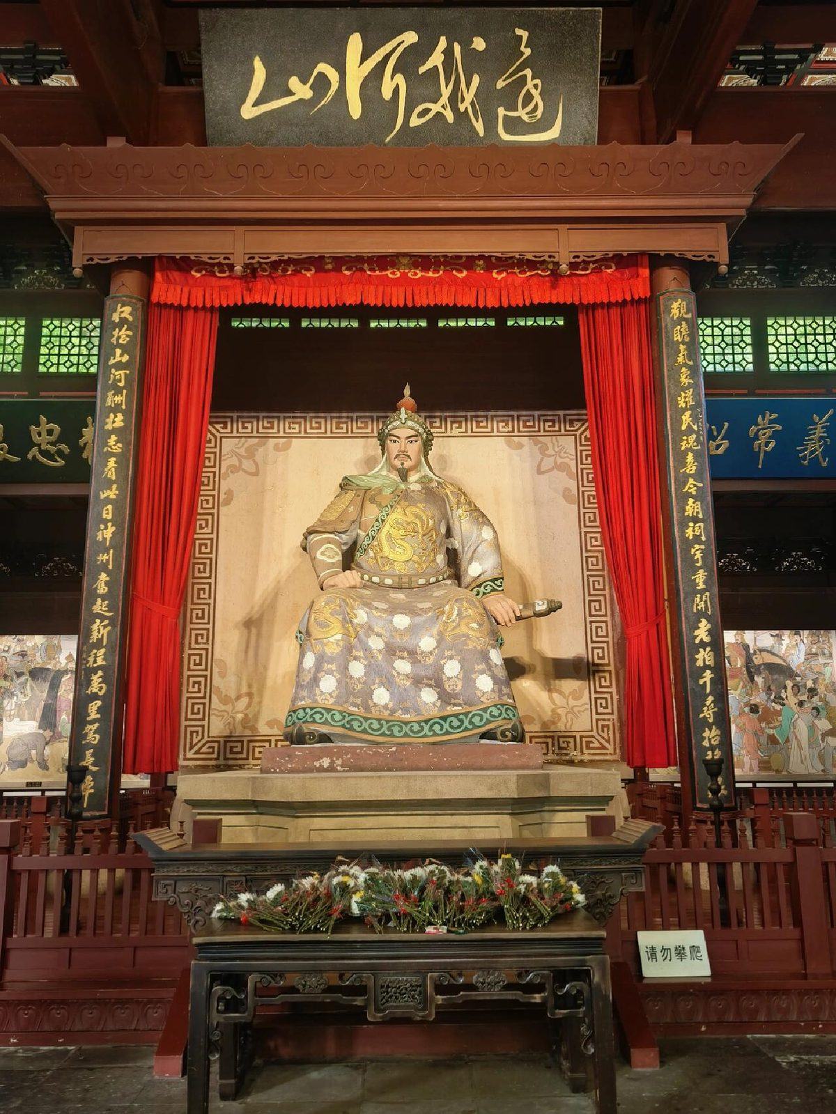 江南水鄉 · 烏鎮