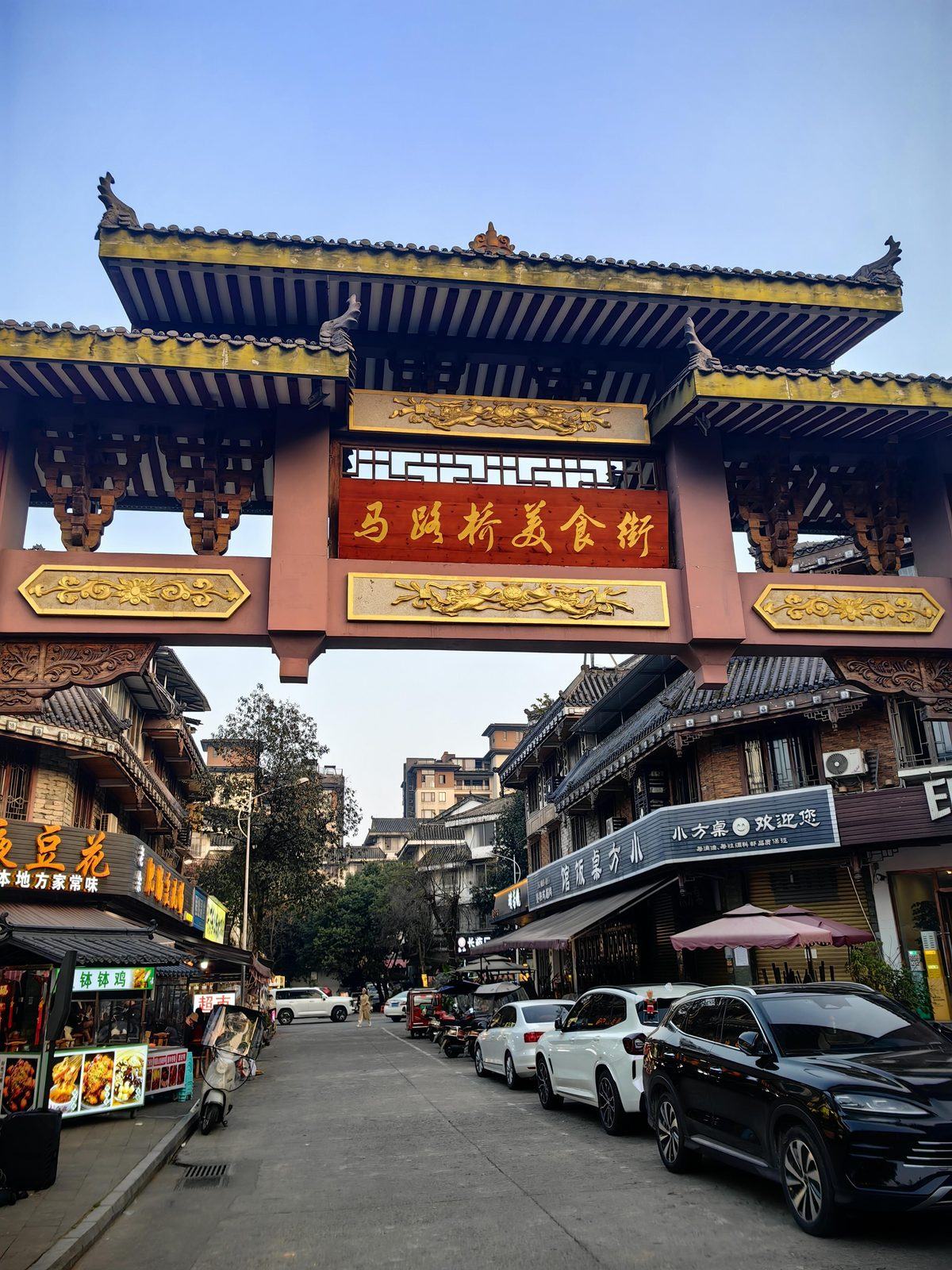 重慶 · 樂山 · 峨眉山