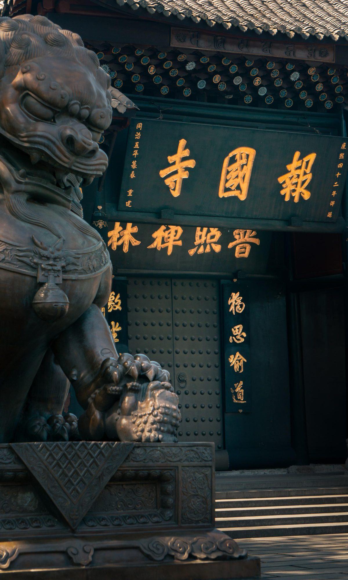 行程照片 4