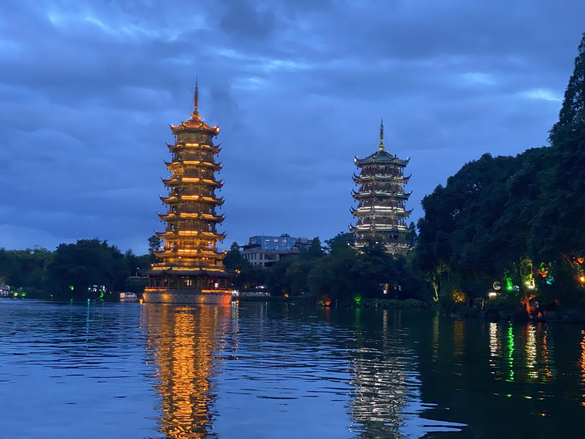 遇龙河竹筏 · 桂林山水