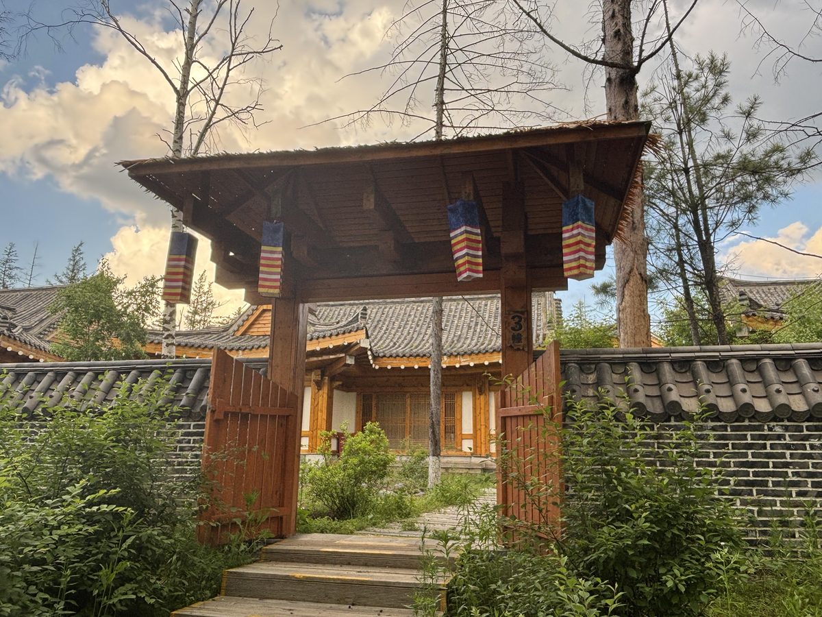 长白山 → 延吉