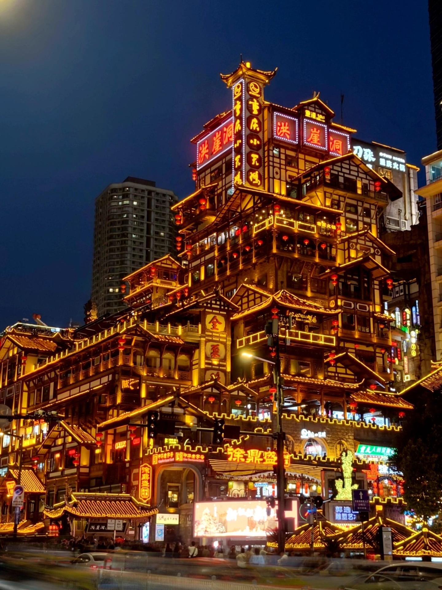 重庆·武隆·成都·峨眉山·乐山品质小包团