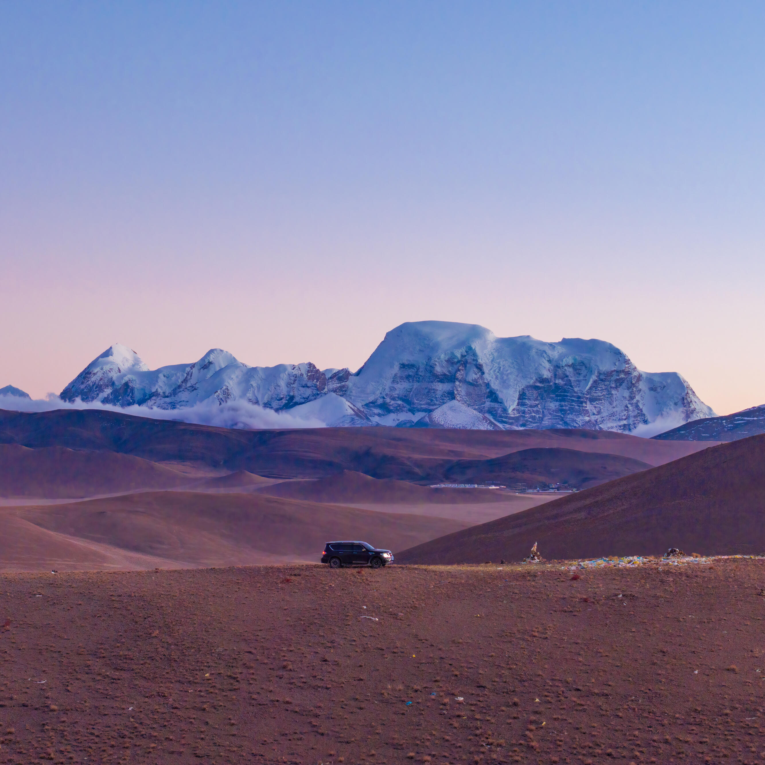 Tashi Clan—Shigatse