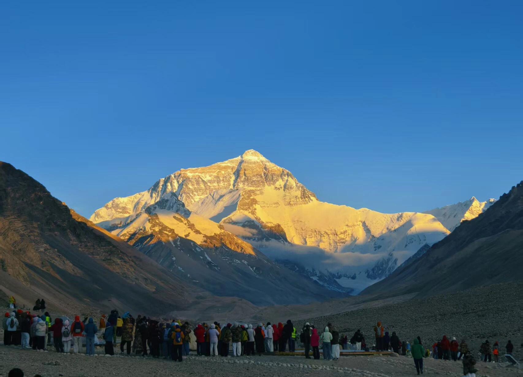 Everest