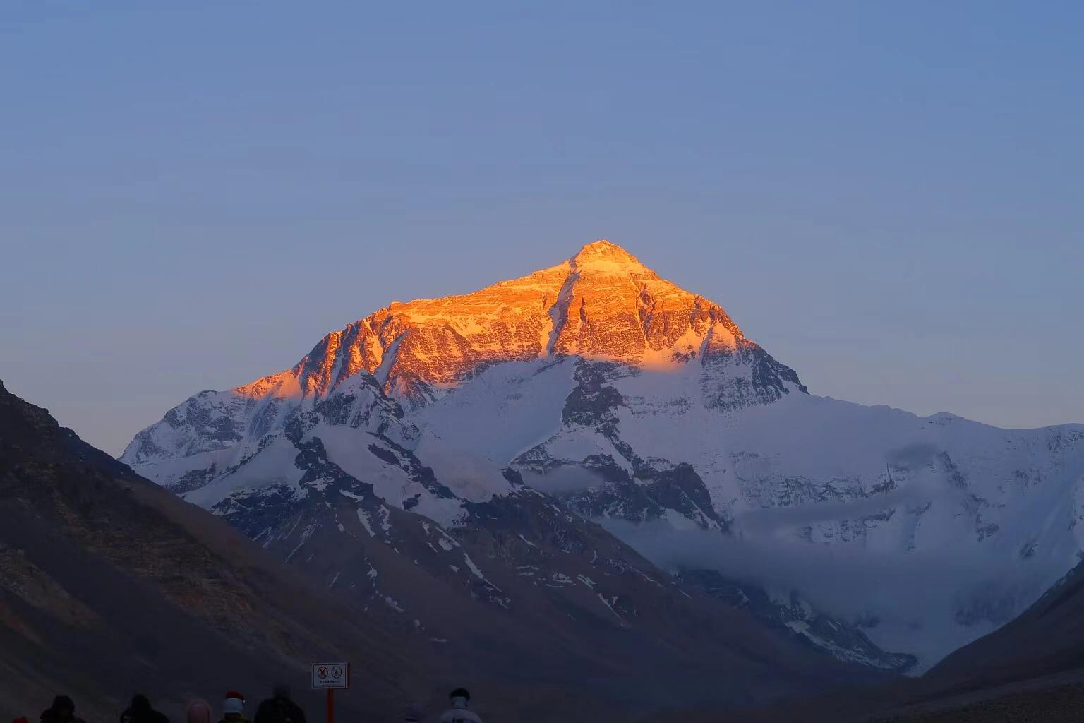Everest