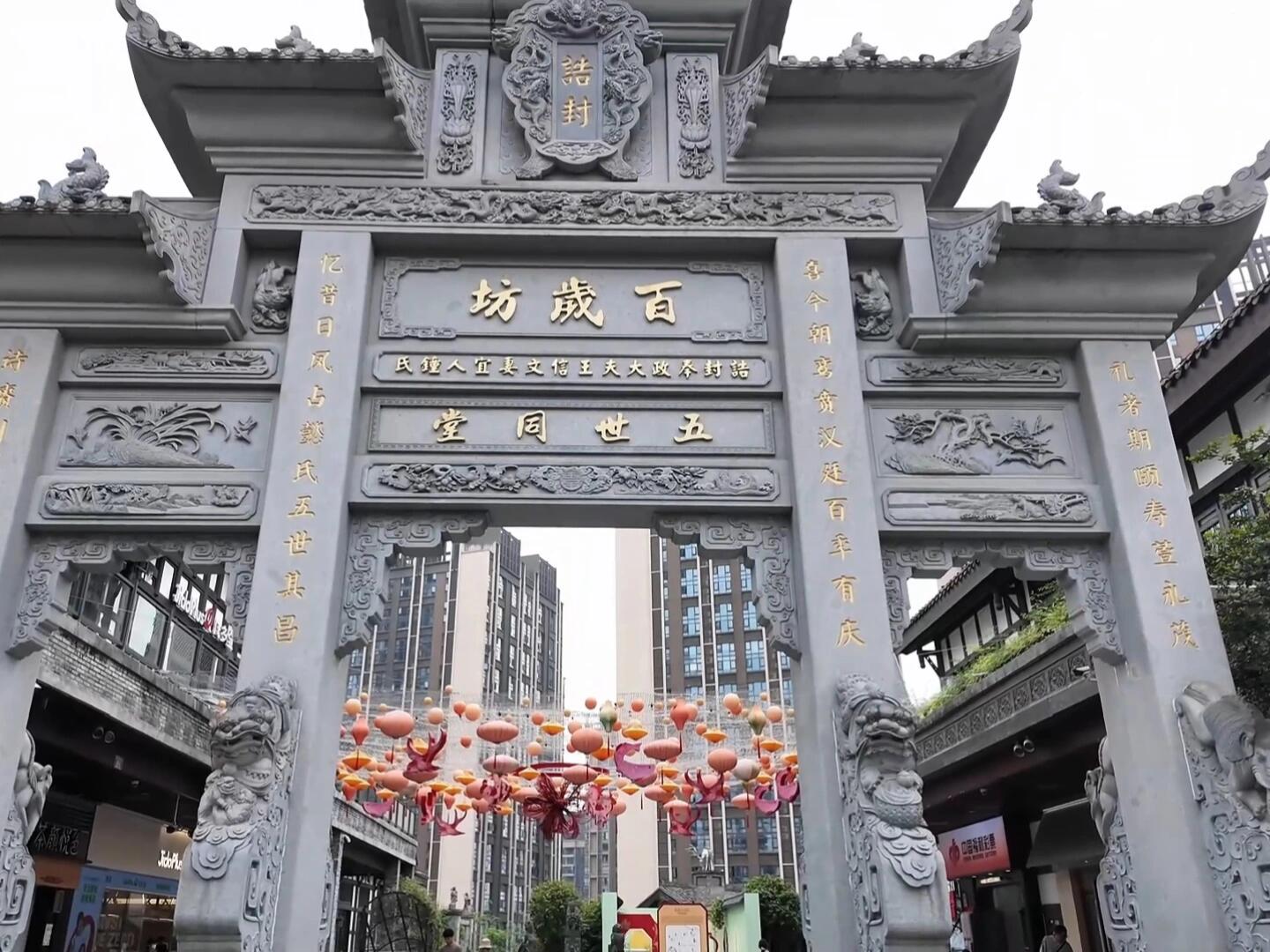 行程照片 5