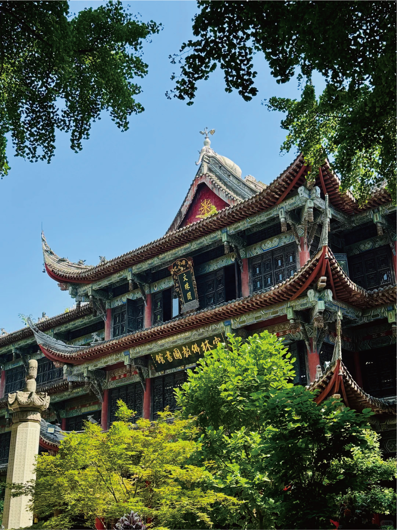 行程照片 6